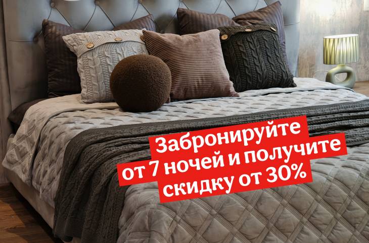1-Комнатная квартира на сутки в  Гродно,  Ожешко ул., 29    изображение 1 - kvartirka.by