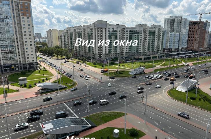 1-Комнатная квартира на сутки в  Минске,  Дзержинского пр-т., 26    изображение 12 - kvartirka.by
