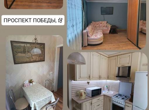 Квартира на сутки в центре - kvartirka.by