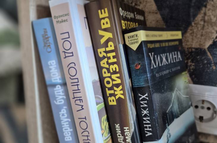 2-Комнатная квартира на час в  Минске,  Аэродромная ул., 28    изображение 15 - kvartirka.by