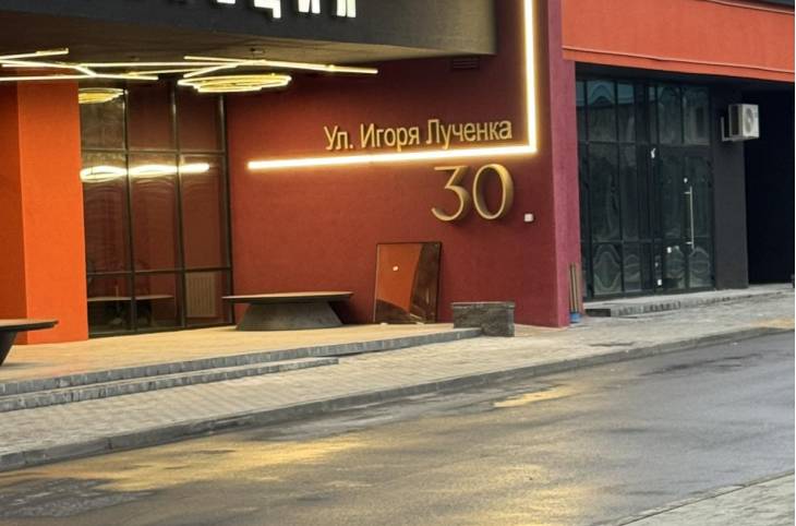 Студия на ночь в  Минске,  Игоря Лученка ул., 30    изображение 2 - kvartirka.by