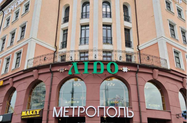 1-Комнатная квартира на сутки в  Минске,  Независимости пр-т., 13    изображение 5 - kvartirka.by