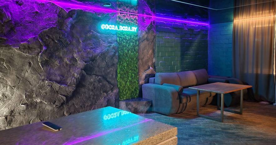 Bora Bora в Минской области, г. Жодино, ул. Слуцкая, д.16  изображение 2 - kvartirka.by