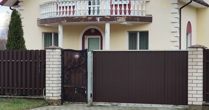 &Quot;Боровики 12Б" в Гродненской области, д.Боровики, д.12Б (рядом с санаторием Радон)  изображение 1 - kvartirka.by