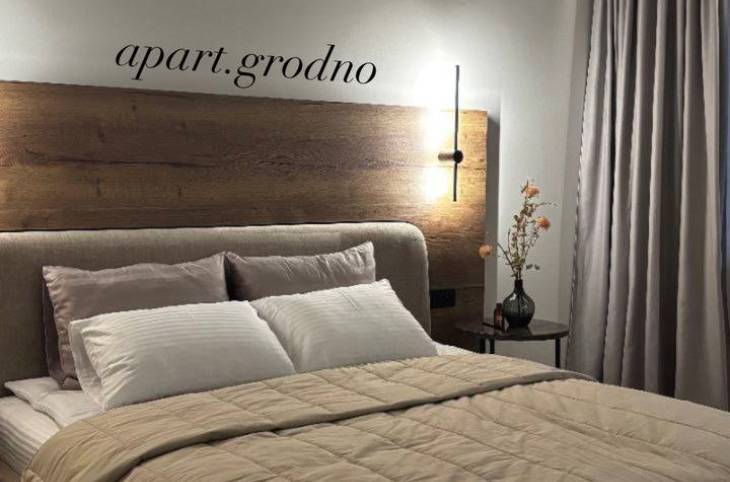 1-Комнатная квартира на сутки в  Гродно,  Воинов-Интернационалистов ул., 14A   изображение 3 - kvartirka.by