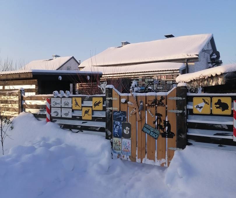 Баня на сутки - kvartirka.by