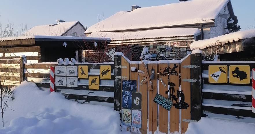 Баня на сутки в Минской области, д.Щитомиричи, ул. Светлая, д. 44  изображение 1 - kvartirka.by