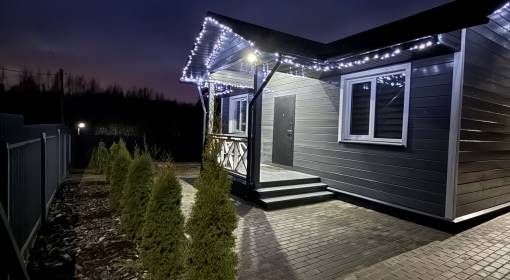 Bright House - kvartirka.by