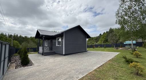 Bright House  - kvartirka.by
