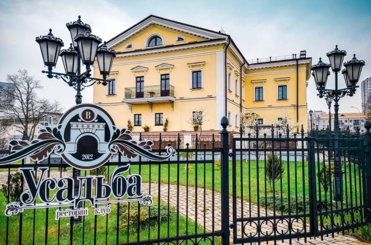 3-Комнатная квартира на сутки в  Минске,  Филимонова ул., 47А    изображение 17 - kvartirka.by