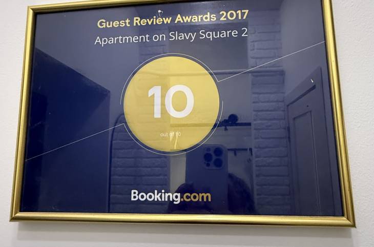 1-Комнатная квартира на сутки в  Могилеве,  Славы пл., 2    изображение 11 - kvartirka.by