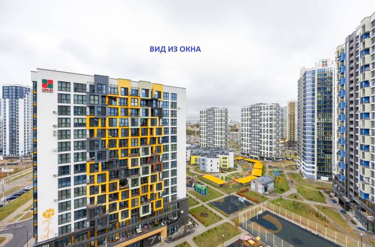 Студия на сутки в  Минске,  Игоря Лученка ул., 9    изображение 13 - kvartirka.by