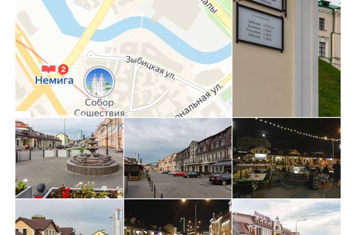 2-Комнатная квартира на сутки в  Минске,  Победителей пр-т., 3    изображение 33 - kvartirka.by