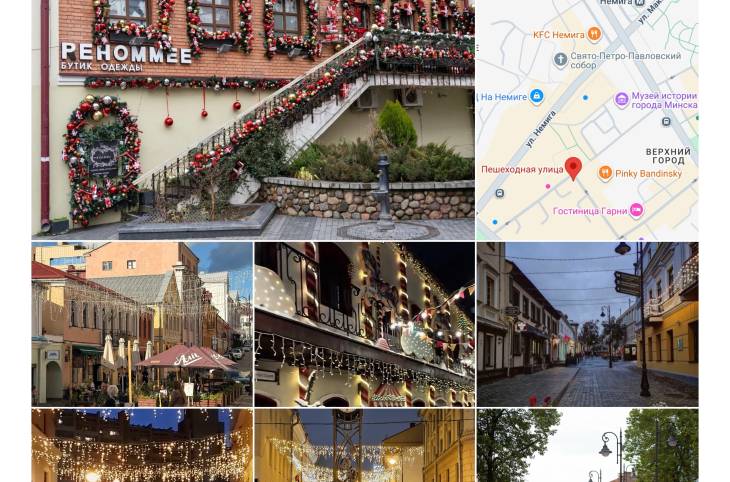 2-Комнатная квартира на сутки в  Минске,  Победителей пр-т., 3    изображение 34 - kvartirka.by