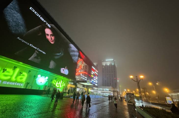 2-Комнатная квартира на сутки в  Минске,  Победителей пр-т., 3    изображение 26 - kvartirka.by