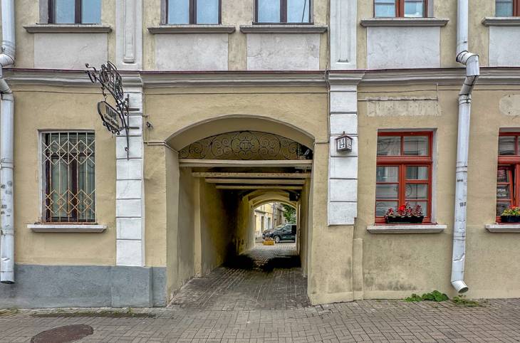 Студия на ночь в  Минске,  Интернациональная ул., 14    изображение 37 - kvartirka.by