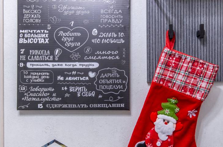 2-Комнатная квартира на ночь в  Минске,  Уборевича ул., 68    изображение 13 - kvartirka.by