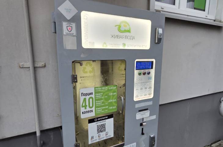 1-Комнатная квартира на ночь в  Минске,  Восточная ул., 74    изображение 14 - kvartirka.by