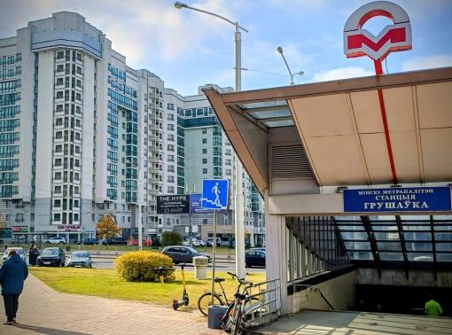 2-х комн. квартира-студия возле метро  Грушевка на сутки, недели, месяцы - kvartirka.by