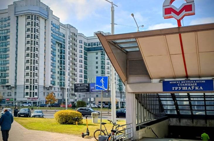 2-Комнатная квартира на сутки в  Минске,  Щорса ул., 11    изображение 16 - kvartirka.by