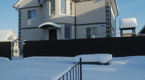 Агроусадьба ЛЮБОВО - kvartirka.by