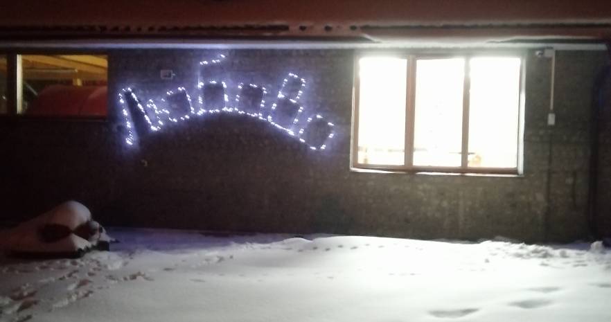 Агроусадьба ЛЮБОВО в Витебской области, д. Любово, ул. Оршанская, д. 5  изображение 33 - kvartirka.by