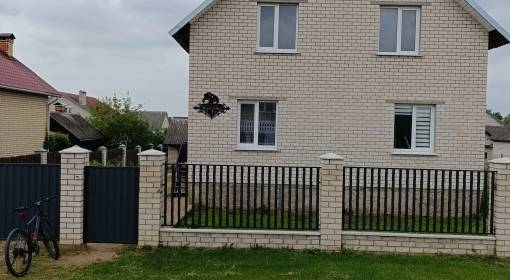 Уютный дом для отдыха - kvartirka.by