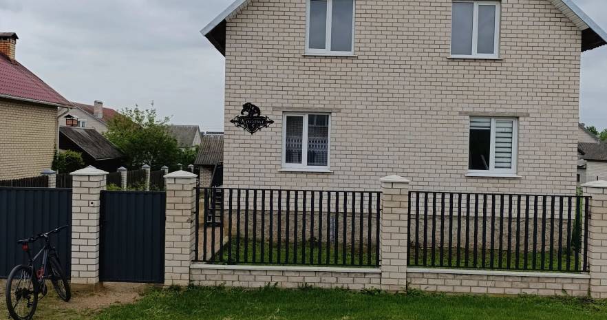 Уютный дом для отдыха в Минской области, г.Несвиж, ул.Косача д.5  изображение 1 - kvartirka.by