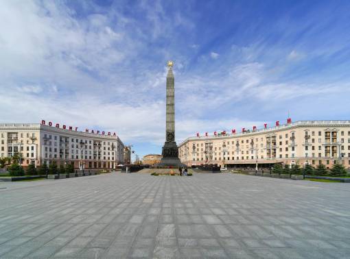 Квартира в самом центре города Минска - kvartirka.by