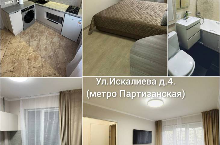 2-Комнатная квартира на ночь в  Минске,  Искалиева ул., 4    изображение 6 - kvartirka.by