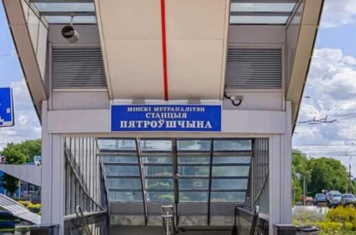 3-Комнатная квартира на час в  Минске,  Дзержинского пр-т., 94    изображение 12 - kvartirka.by