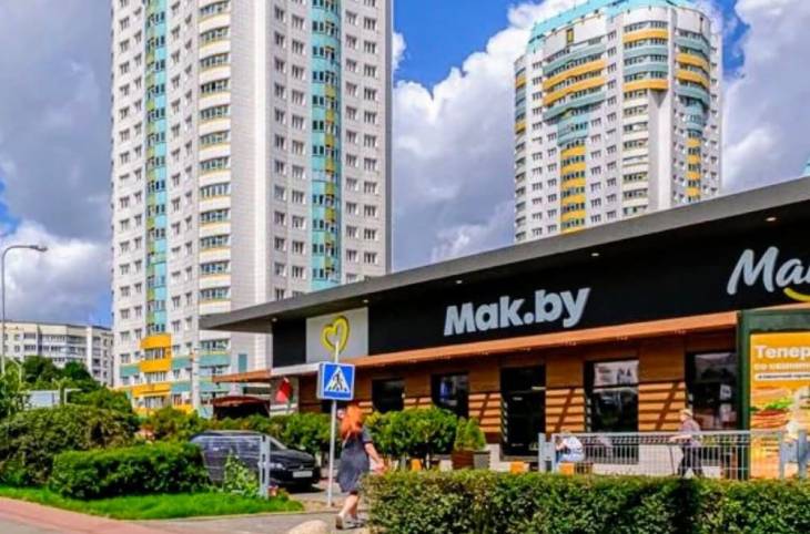 3-Комнатная квартира на час в  Минске,  Дзержинского пр-т., 94    изображение 13 - kvartirka.by