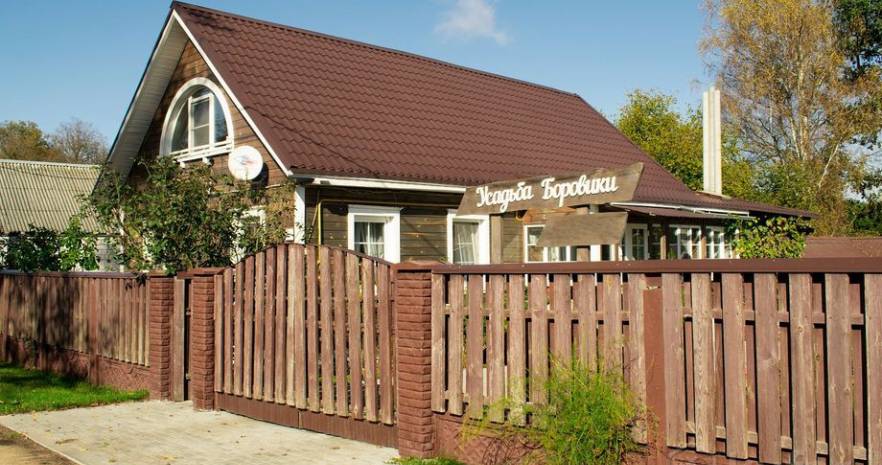 Усадьба Боровики  в Гродненской области,  д. Боровики, 34  изображение 25 - kvartirka.by