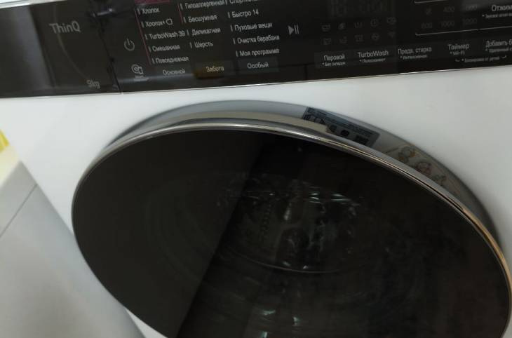 Студия на сутки в  Барановичах,  Ленина ул., 11    изображение 10 - kvartirka.by