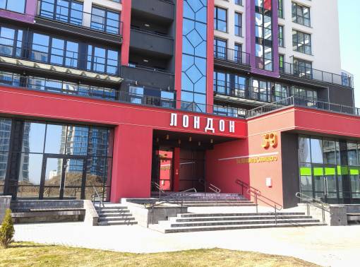 Уют и тепло  - kvartirka.by