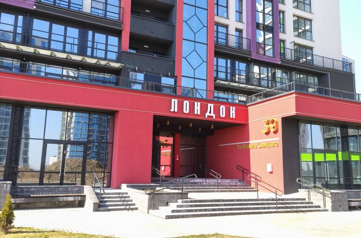 3-Комнатная квартира на ночь в  Минске,  Савицкого ул., 35    изображение 1 - kvartirka.by