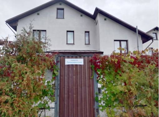 Комната в коттедже - kvartirka.by