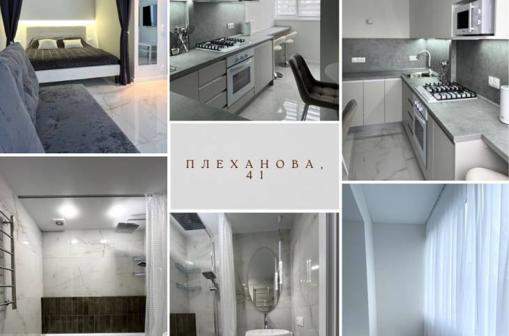 1-Комнатная квартира на сутки в  Гомеле,  Плеханова ул., 41    изображение 12 - kvartirka.by