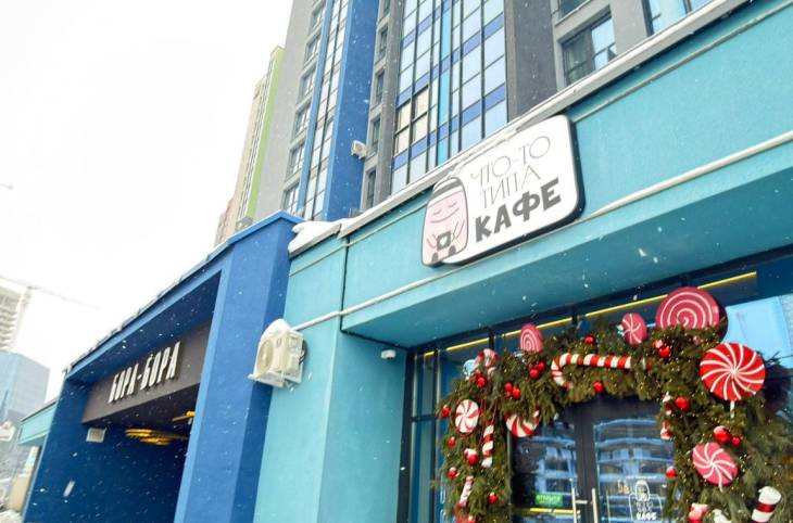 1-Комнатная квартира на сутки в  Минске,  Братская ул., 15    изображение 12 - kvartirka.by