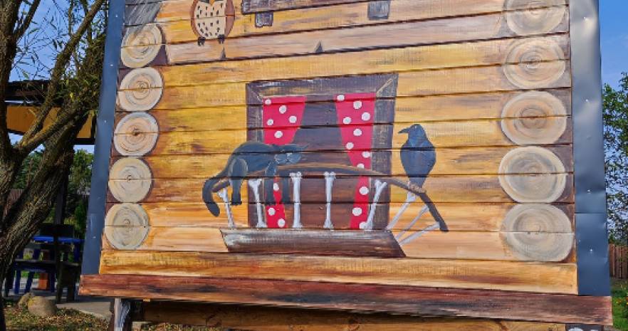 Гостевой дом "Раубичи" в Минской области, деревня "Раубичи" ул. Олимпийская, д. 32  изображение 21 - kvartirka.by