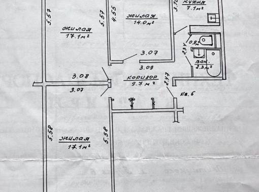 Квартира на сутки  - kvartirka.by