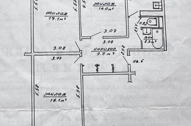 3-Комнатная квартира на сутки в  Минске,  Притыцкого ул., 54    изображение 6 - kvartirka.by