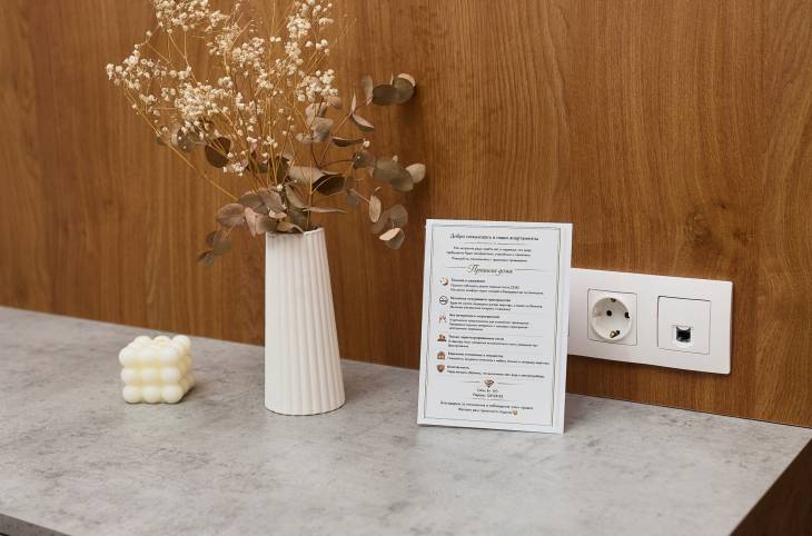 2-Комнатная квартира на ночь в  Минске,  Николы Теслы ул., 6    изображение 53 - kvartirka.by