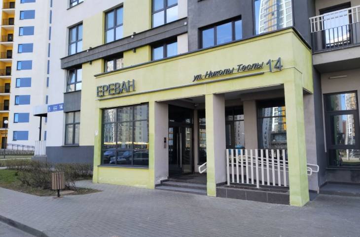 1-Комнатная квартира на час в  Минске,  Николы Теслы ул., 14    изображение 12 - kvartirka.by