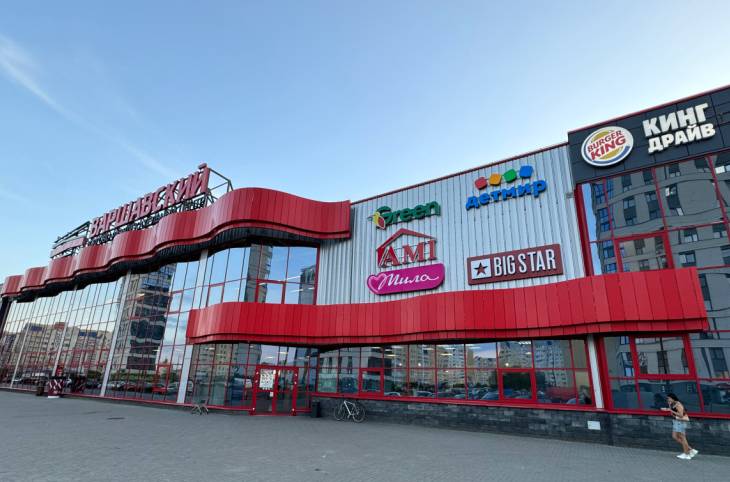 2-Комнатная квартира на сутки в  Бресте,  Екельчика ул., 17 А    изображение 30 - kvartirka.by