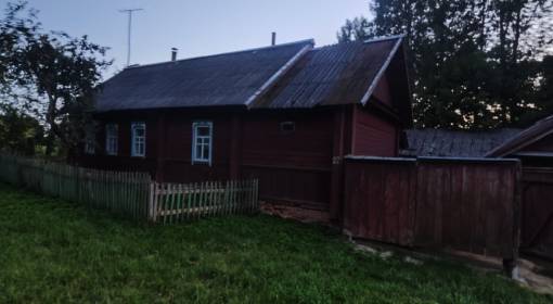 Избинг - kvartirka.by
