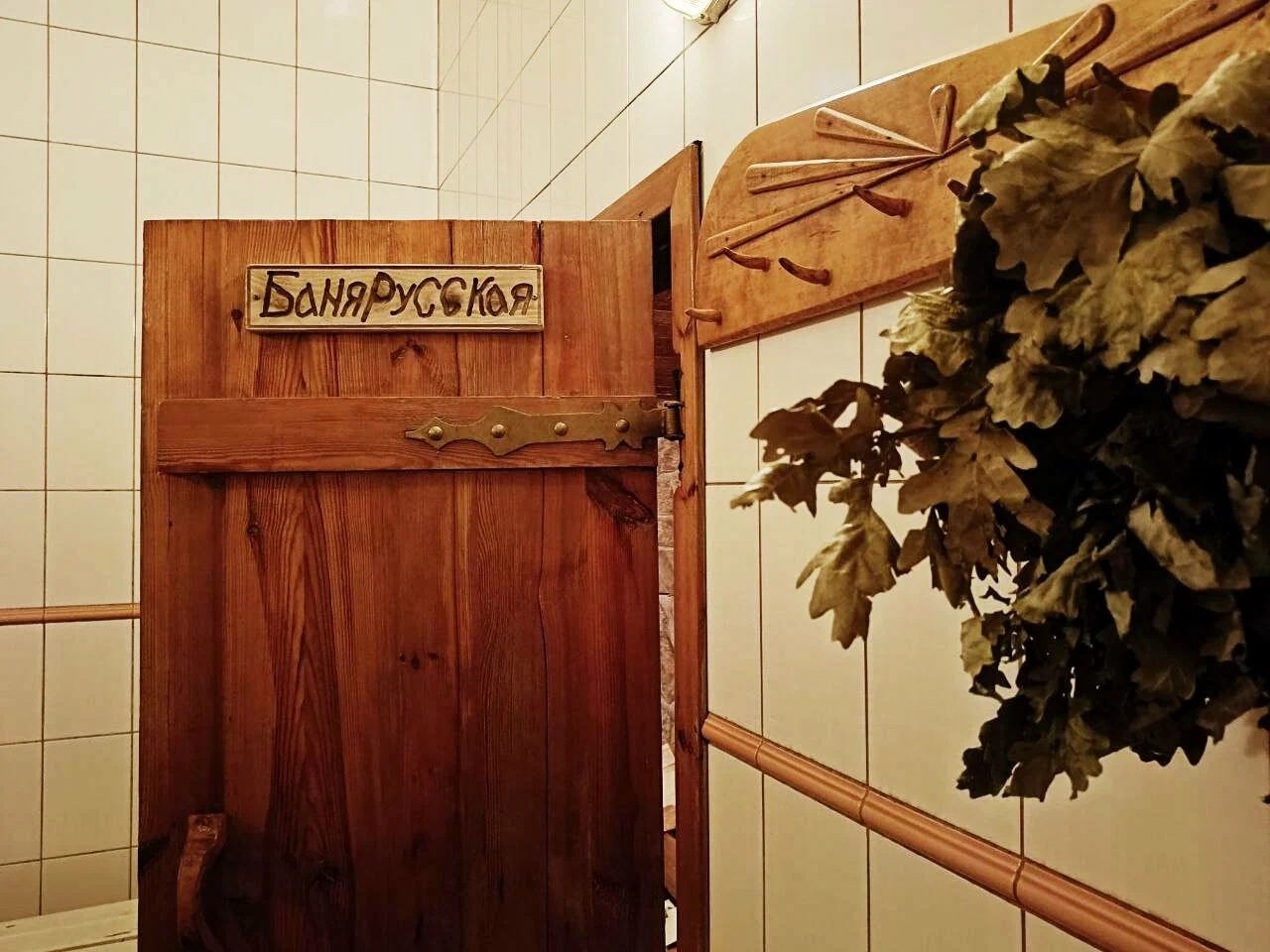 Сауна Чародей - kvartirka.by